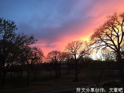 秦时与现实句子