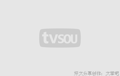《泰坦 第三季》经典观后感有感