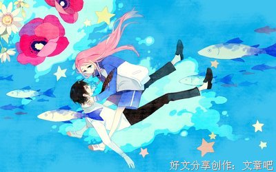最全的《荒川爆笑团》名句欣赏
