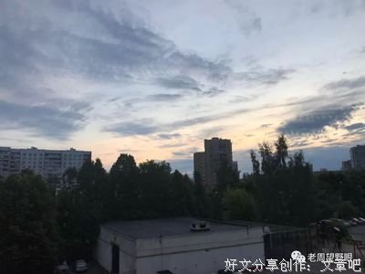 《莫斯科日记》经典的句子大全