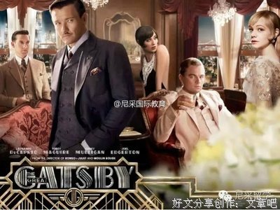 《好莱坞往事》经典读后感有感