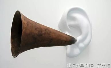 弗洛伊德优美的句子