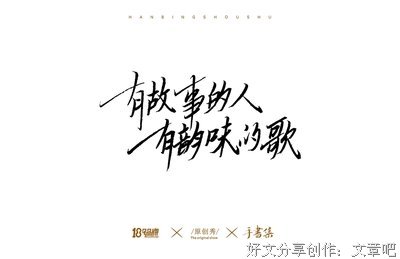 有关635282的句子