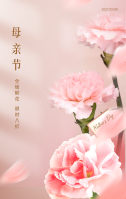 汪国真句子大全
