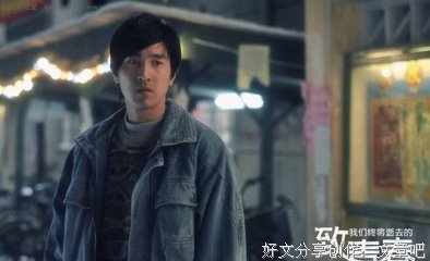 《后劲：王建民》经典观后感有感