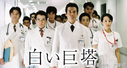 日本昔话（上下册）读后感精选