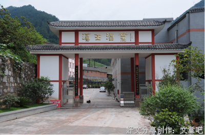 艺经典名句