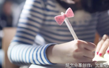 陪伴优美的句子