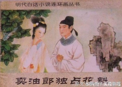 最新的《遇到百分上真说个到百的女你真说之》经典的句子大全