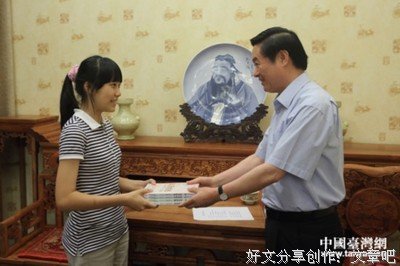 关于绎心名言