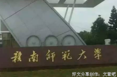 《如何科学学外语》读后感1000字
