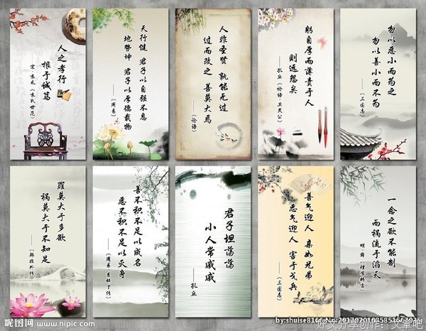 翩翩起舞格言警句