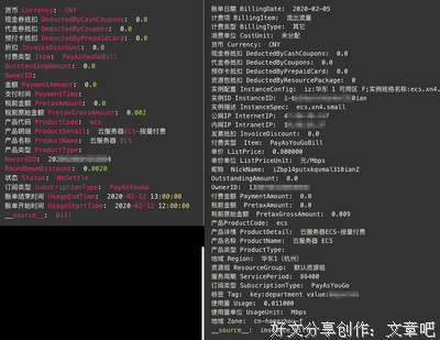 有关source的句子