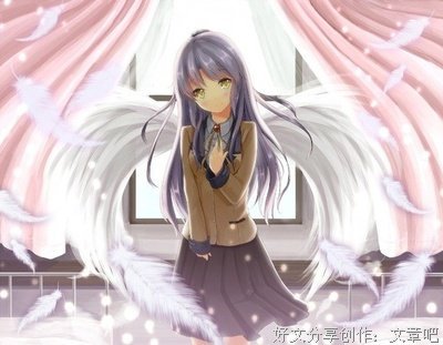 《天使的心跳》的句子