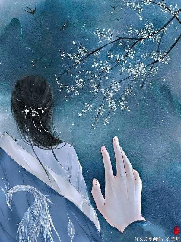 心的句子