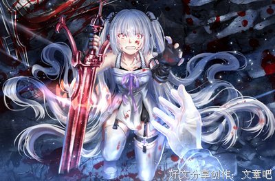 最全的《血族bloodline》名句欣赏大全