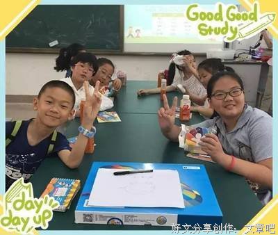 《会计师妈妈给孩子的财商课》读后感1000字