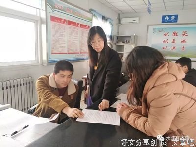 平心而论的语句摘抄_关于平心而论的语句
