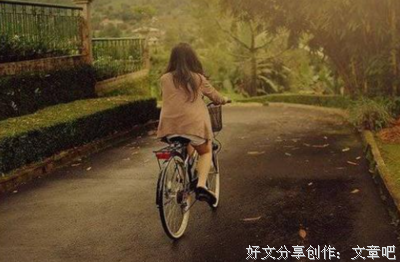 偶遇风淡云轻句子大全