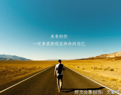 关于匿名(丧句墙)经典语录