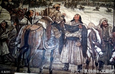 最新的《西夏的苍狼》小说书摘大全