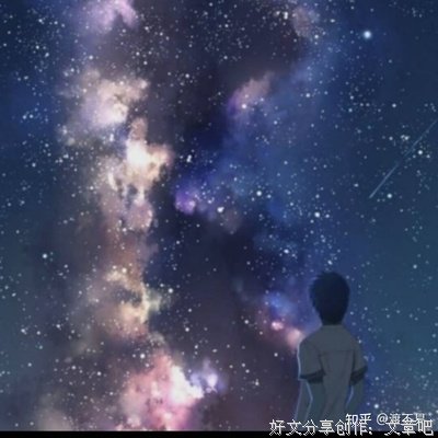 《孤独》的句子
