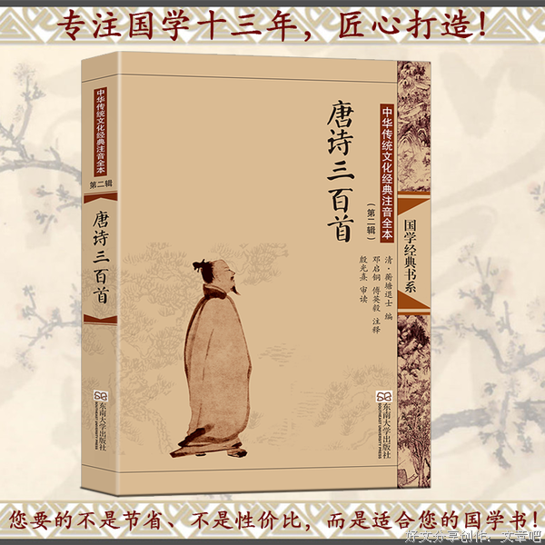  Change a single thing 经典名句