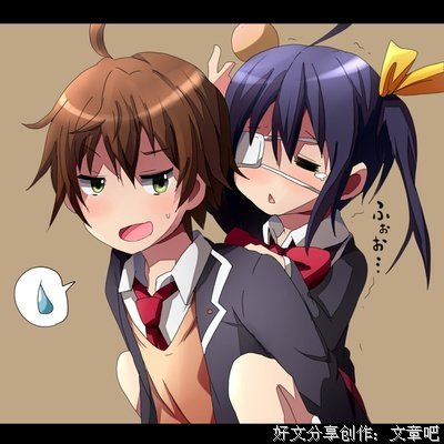 《我没有谈的那场恋爱》观后感100字