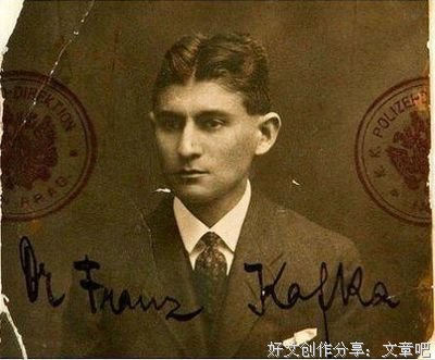 最全的《西方哲学史》名句欣赏大全