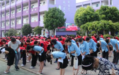 回忆不在停留好词好句
