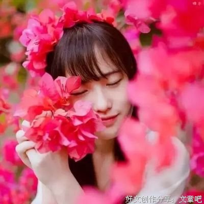 有关我爱的----荆棘的句子