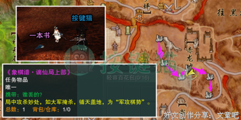 融天的优美句子