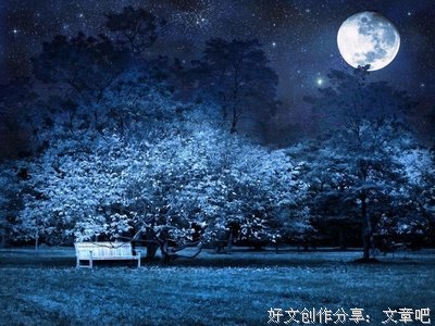 关于闺怨名言大全