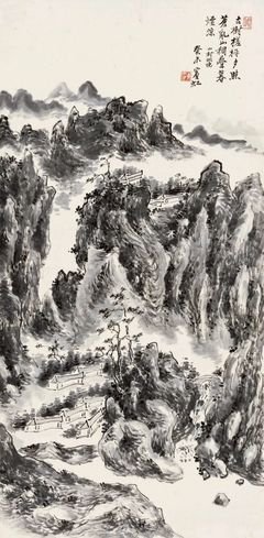 闲云临笑外自名言大全