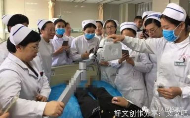 《爱的轮回式》读后感摘抄