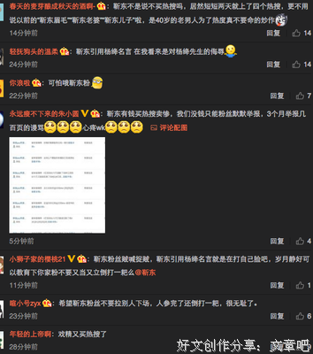 物欲横流的名句_关于物欲横流的名句