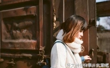 描写人心惶惶的语句摘抄