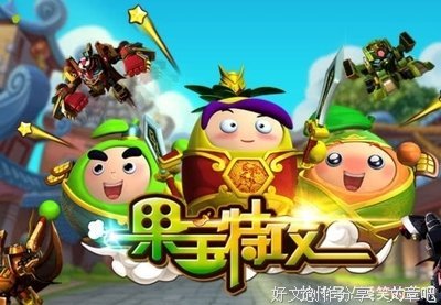 精神果冻的世界句子