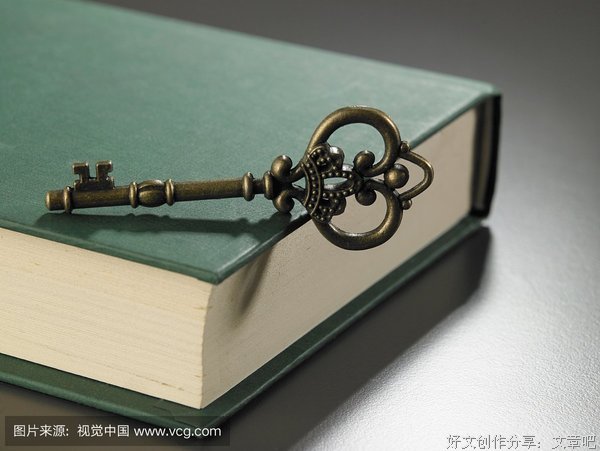 安然无恙的名言_关于安然无恙的名言