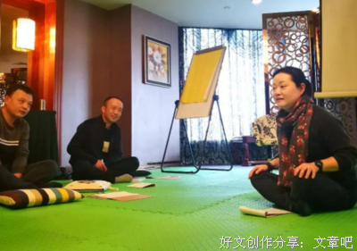 呦句子