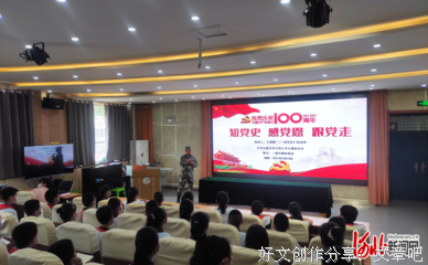 爱是一界军仁十人水义尽优美的句子