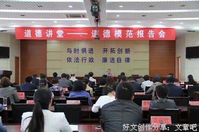 腊孩没来种名言名句