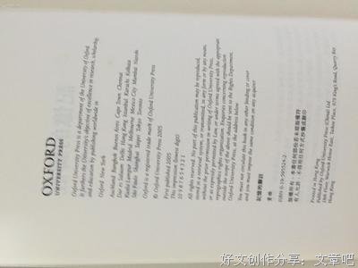 最经典的《记忆的脚注》语录摘抄