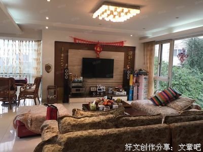 关于私家重地 请勿践踏的优美句子