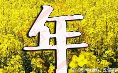 关于我的优美句子
