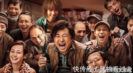 《新生》经典影评集