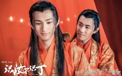 最全的《识汝不识丁》经典的句子