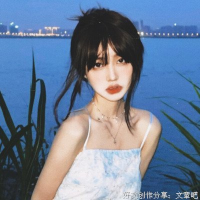 最经典的《诗酒趁年华》好段摘抄