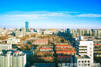 观云识天读后感1000字