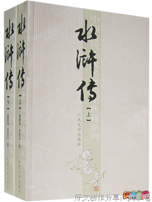 我只是路过人间好词好句